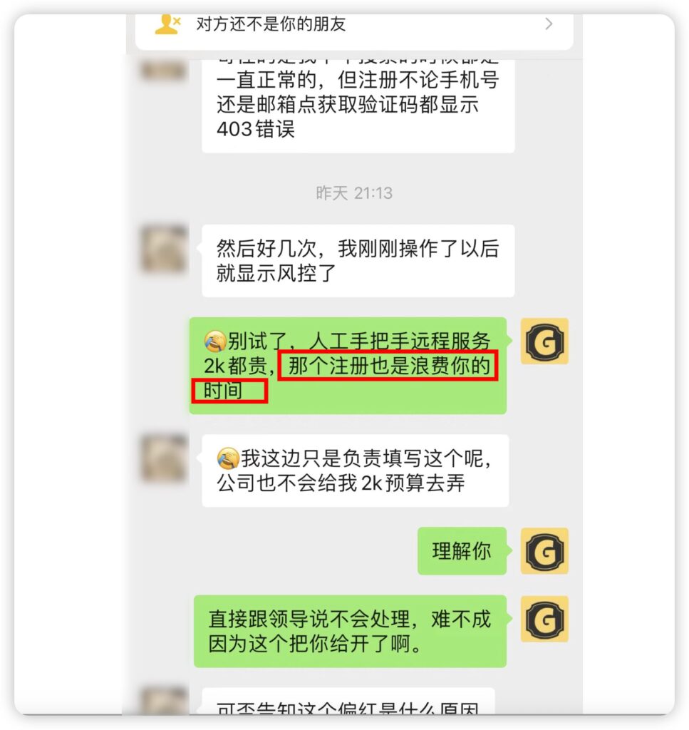 图片[5]-嘟囔全系知识站点的调整说明：有关谷歌开发者、apple开发者、Google广告变现-GG联盟挑战